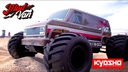 Kyosho Monster Truck Mad Van ARTR