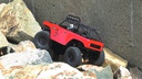 Axial Scale Crawler SCX24 Deadbolt RTR  Rot