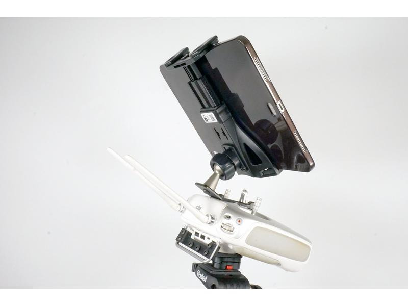 LifThor Tripodhalterung für DJI Phantom &amp; Inspire