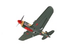 Amewi Warbird AMXflight P40 Fighter, Gyro, 4-Kanal, 384 mm, RTF