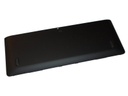 Vistaport Akku für HP Elitebook 810 G1/ 810 G2/ 810 G3