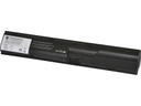 Vistaport Akku für HP ProBook 4330S/4530S