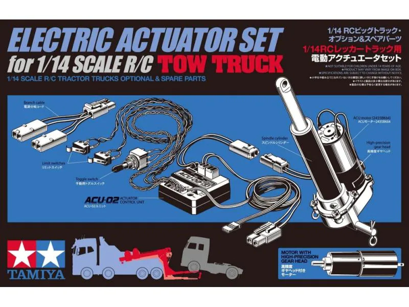 Tamiya Aktuator Hebeeinheit Abschlepper