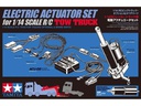 Tamiya Aktuator Hebeeinheit Abschlepper