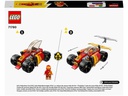 LEGO® Ninjago Kais Ninja-Rennwagen EVO 71780
