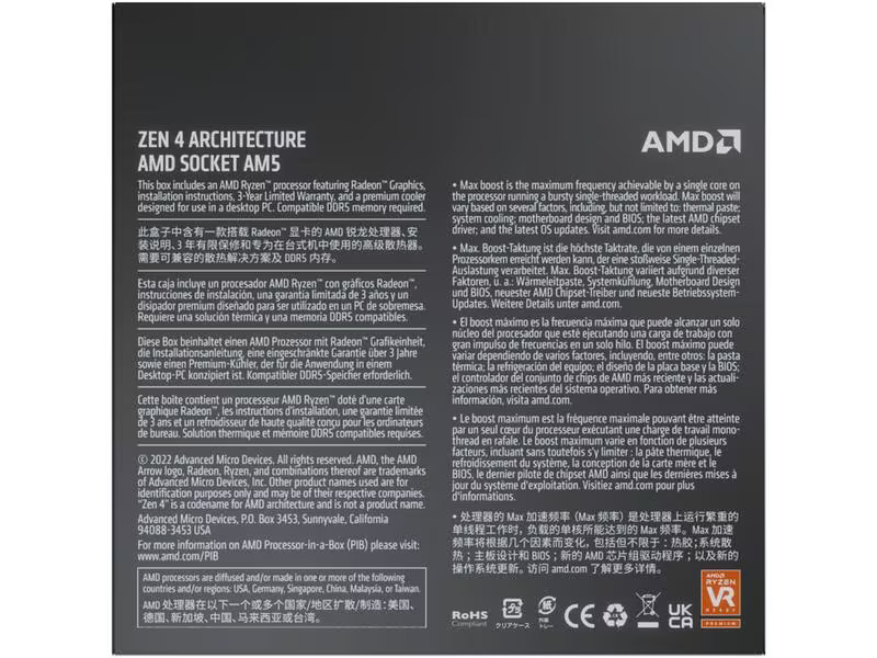 AMD CPU Ryzen 5 7600 3.8 GHz