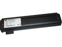 Vistaport Akku für Lenovo Thinkpad T4*0/T5*0/P51S/A475