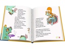 tiptoi Lernbuch Lese-Lausch-Abenteuer Tiefsee