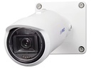 Panasonic Netzwerkkamera WV-S15600-V2LN