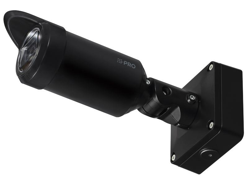 Panasonic Netzwerkkamera WV-S15500-V3LN1
