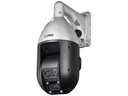 Panasonic Netzwerkkamera WV-S6532LNS