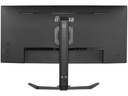 iiyama Monitor G-MASTER GB3467WQSU-B5