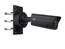 Abus Anschlussbox TVAC31350X Schwarz 1 Stück