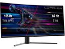 LC-Power Monitor LC-M34-UWQHD-165-C