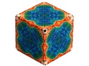 Shashibo Shashibo Cube Earth
