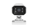 Hanwha Vision Netzwerkkamera TNO-7180RLP LPR, AI