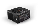 be quiet! Netzteil Straight Power 12 850 W