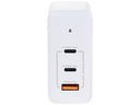 onit USB-Wandladegerät Trial QC5.0 120 W GaN Weiss