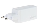 onit USB-Wandladegerät Trial QC4+ 65 W GaN Weiss