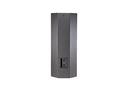 JBL Professional Lautsprecher PRX 425