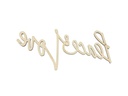 Rico Design Holzartikel Peace &amp; Love 28 x 14 cm, magnetisch