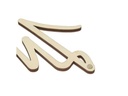 Rico Design Holzartikel Zuhause 27 x 9 cm, magnetisch