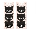 Partydeco Geschenktüte Cat 6 Stück, Rosa