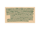 Knorr Fertiggericht Pasta Snack Creamy Pesto 68 g