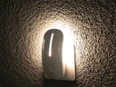 COCON Nachtlicht Light Mouse