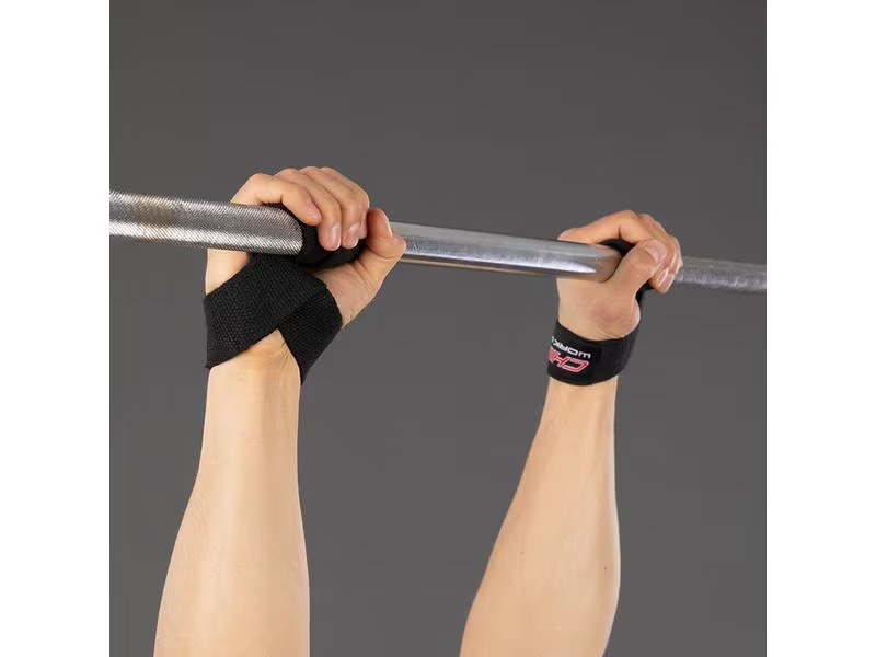Chiba Fitness Latzughilfe