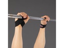 Chiba Fitness Latzughilfe