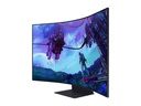 Samsung Monitor Odyssey Ark 2nd Gen LS55CG970NUXEN