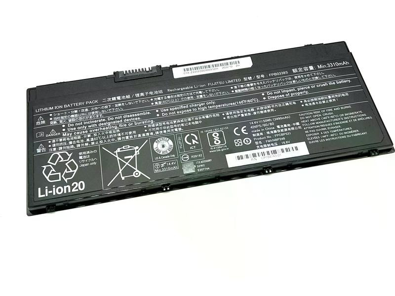 Vistaport Akku für Fujitsu Lifebook