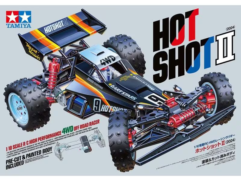 Tamiya Buggy HotShot II (2024) 4WD Bausatz, 1:10