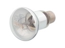 Repti Planet Terrarienlampe Solarlicht mit UVA &amp; UVB 80 W
