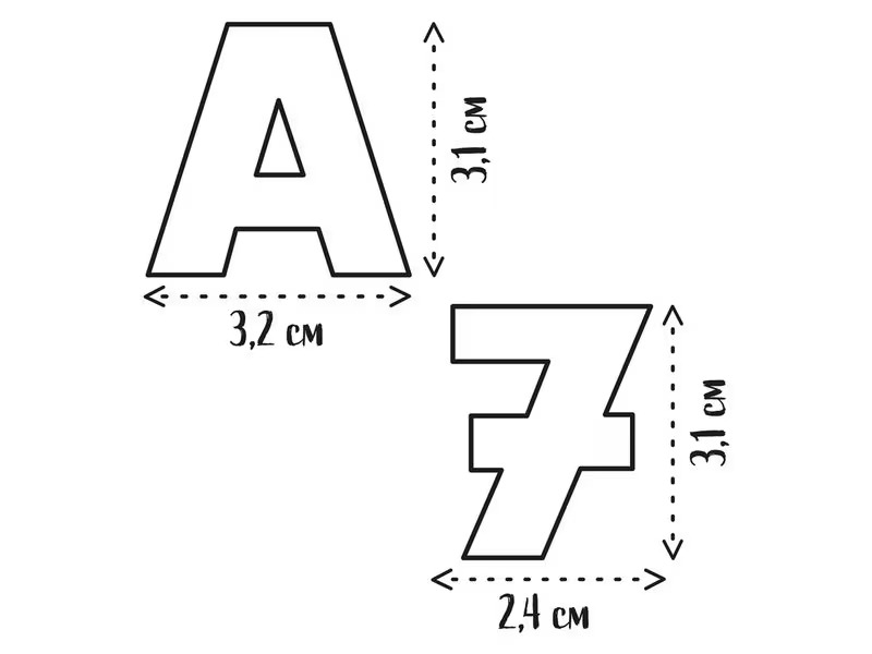 Smoby 72 magnetische Buchstaben und Zahlen