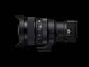 Sigma Festbrennweite 15mm F/1.4 DG DN Fisheye – Sony E-Mount