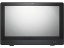 Shuttle AIO IoT P2500PA