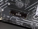 Corsair SSD MP700 PRO NH M.2 2280 NVMe 4000 GB