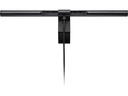 Benq Screenbar