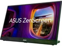 ASUS Monitor ZenScreen MB17AHG