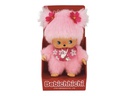 Monchhichi Kuscheltier Baby Sakura Girl 15 cm