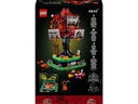 LEGO® Ideas Familienbaum 21346