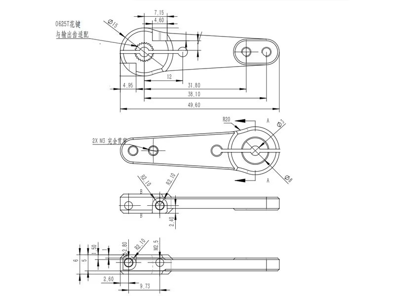 KST Servoarm Aluminium 25T-6, 49.6 mm 1 Stück