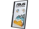 ASUS Monitor ZenScreen MB16AMTR