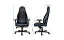 noblechairs Gaming-Stuhl ICON Schwarz