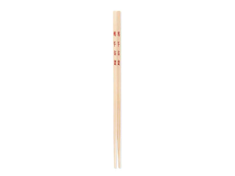 Ken Hom Essstäbchen 26 cm 8-teilig, Beige