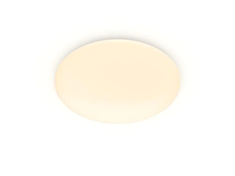 Philips Deckenleuchte Moire CL200 RD 20W 4000K weiss HV06