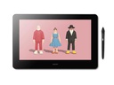 Wacom Stift-Display Cintiq Pro 16 (2021)