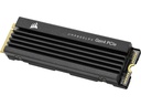 Corsair SSD MP600 Pro LPX M.2 2280 NVMe 4000 GB